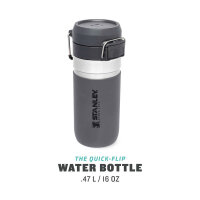 Stanley Go Quick Flip Water Bottle, Flasche, 470 ml,...