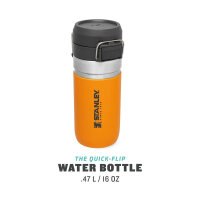 Stanley Go Quick Flip Water Bottle, Flasche mit 470 ml,...